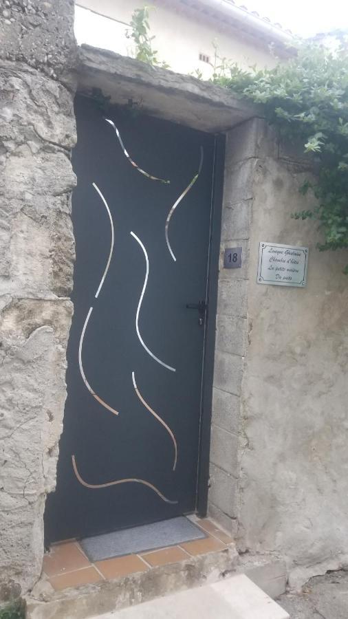 Chambre D'Hote La Petite Maison Du Puits 博莱讷 外观 照片